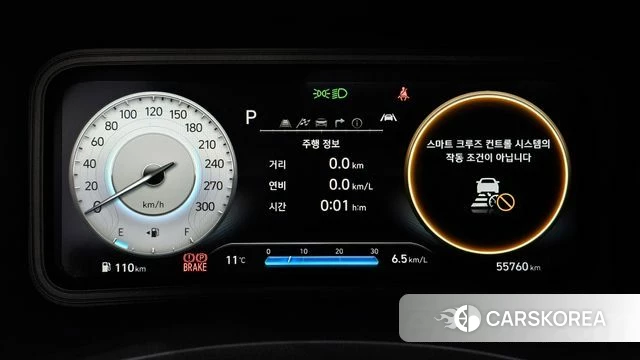 Hyundai The New Kona id 3806659 из Кореи 18