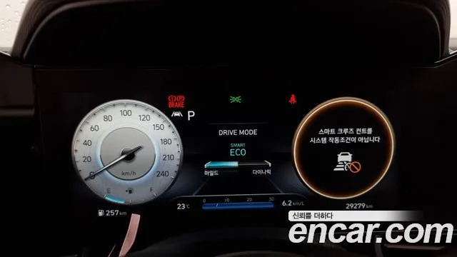 Hyundai Avante (CN7) id 2852989 из Кореи 18