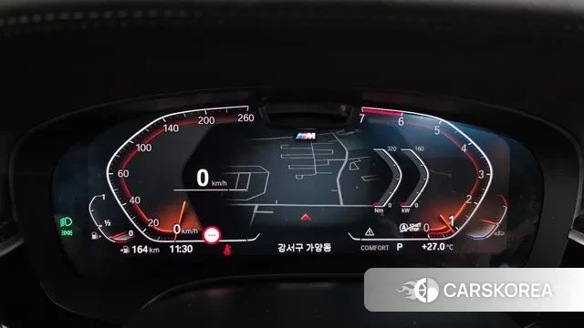 BMW 5 Series (G30) id 3032219 из Кореи 18