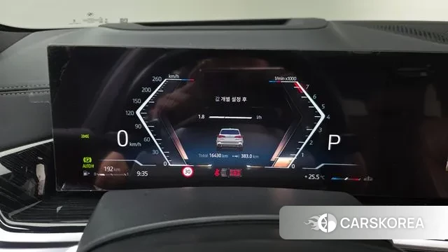 BMW X5 (G05) id 2978897 из Кореи 18