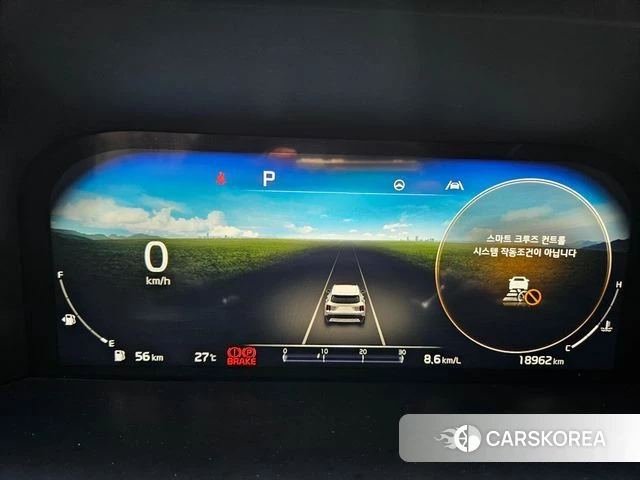 Kia Sorento 4th Generation id 4454859 из Кореи 18