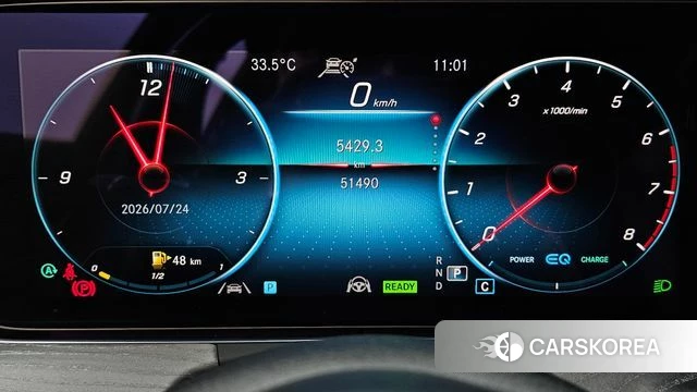 Mercedes-Benz E-Class W213 id 4636895 из Кореи 35