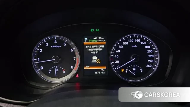 Hyundai Grandeur IG id 3480145 из Кореи 18