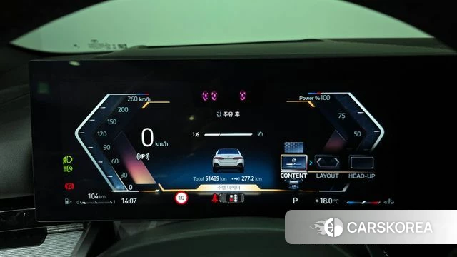 BMW 5 Series (G60) id 3902980 из Кореи 18