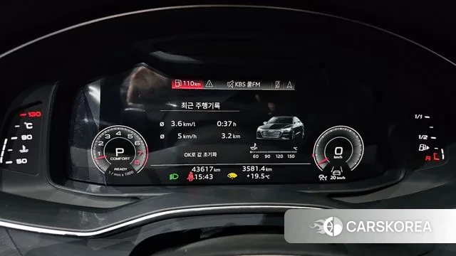 Audi A7 (4K) id 3685660 из Кореи 18