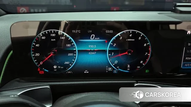 Mercedes-Benz GLB-Class X247 id 3306969 из Кореи 18