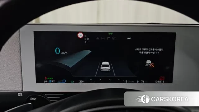 Hyundai Ionic 5 id 3038078 из Кореи 18