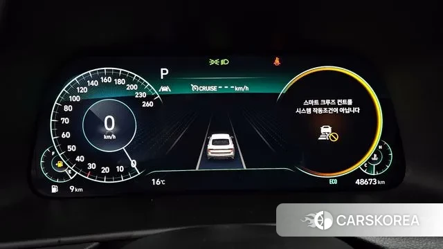 Hyundai Sonata (DN8) id 3395383 из Кореи 18