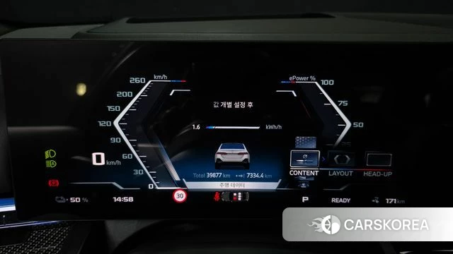 BMW i5 (G60) id 4916756 из Кореи 32