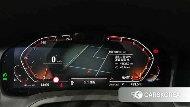 BMW 3 Series (G20) id 4529958 из Кореи 28