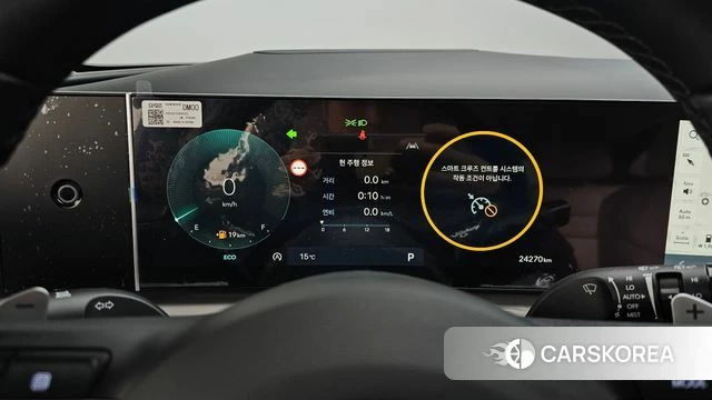 Hyundai The New Tucson (NX4) id 4279929 из Кореи 30