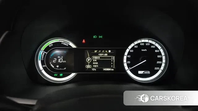 Kia Niro id 3656805 из Кореи 18