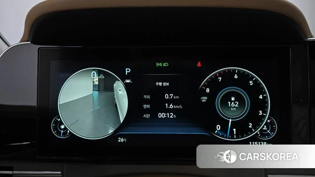 Hyundai The New Grandeur IG id 4667178 из Кореи 29