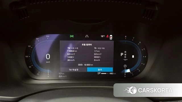 Volvo XC60 second Generation id 4186100 из Кореи 30