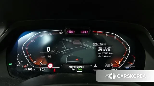 BMW X5 (G05) id 2979800 из Кореи 18