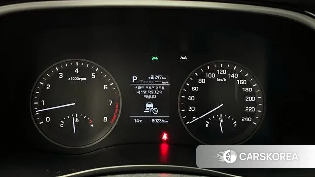 Hyundai All New Tucson id 3702975 из Кореи 18