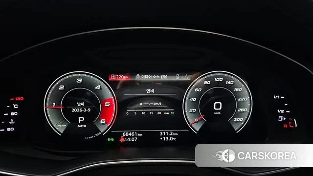 Audi A6 (C8) id 3759568 из Кореи 18