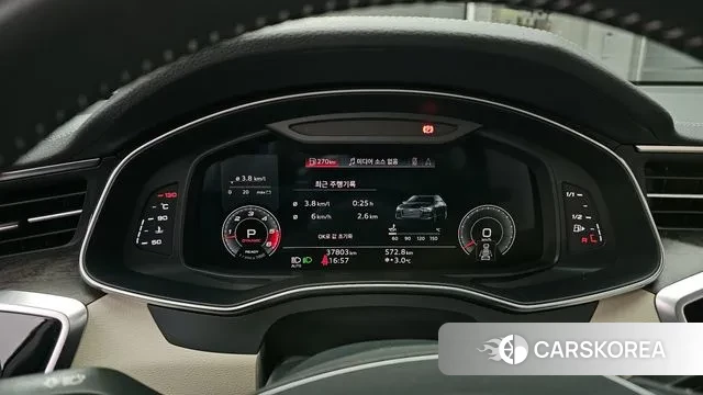 Audi A6 (C8) id 3443676 из Кореи 18