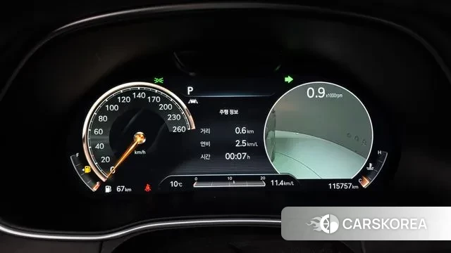 Genesis GV80 id 3498869 из Кореи 18