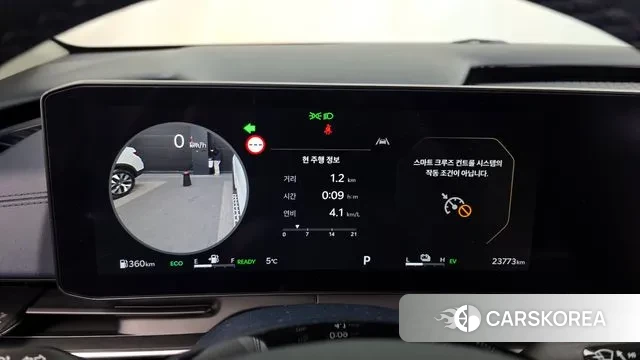 Kia The New Carnival 4th Generation id 3758058 из Кореи 18