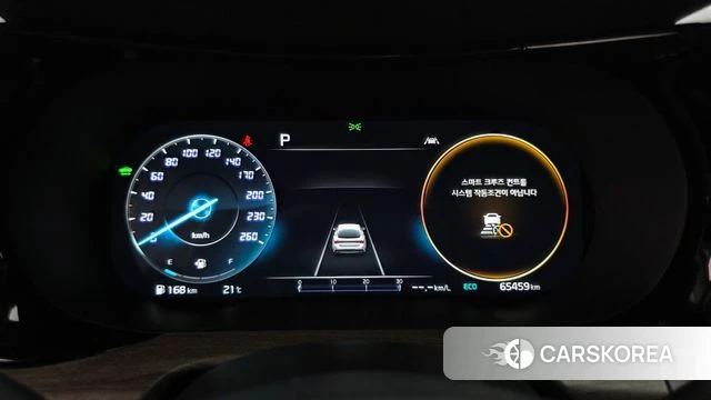 Kia K5 Hybrid 3rd Generation id 3811905 из Кореи 18