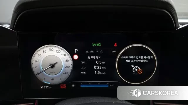 Hyundai The New Avante (CN7) id 3560332 из Кореи 18