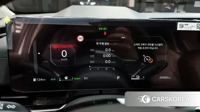 Kia The New Carnival 4th Generation id 3472056 из Кореи 18