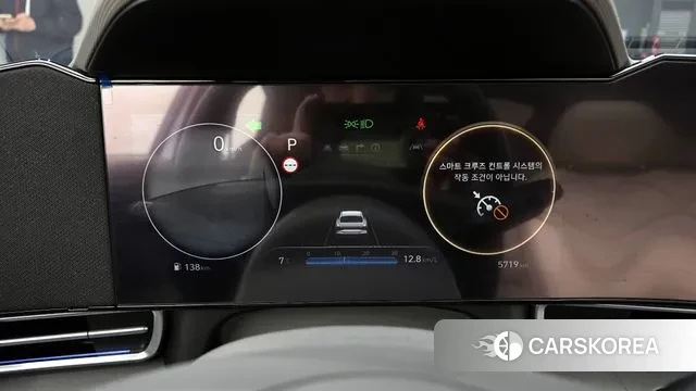 Hyundai The New Avante (CN7) id 3731873 из Кореи 18