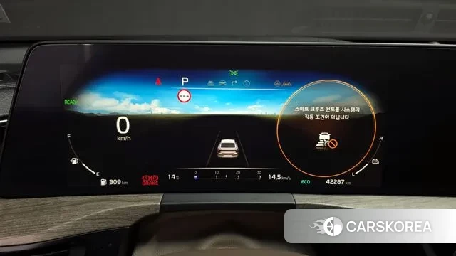 Kia K8 Hybrid id 3388987 из Кореи 18