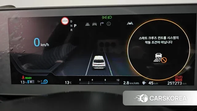 Hyundai Ionic 5 id 3721788 из Кореи 18