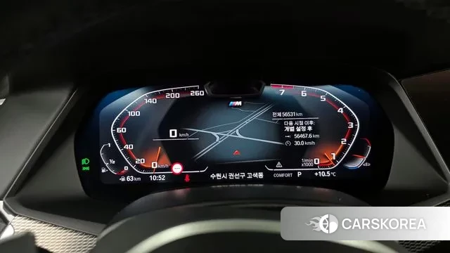 BMW X6 (G06) id 3406274 из Кореи 18