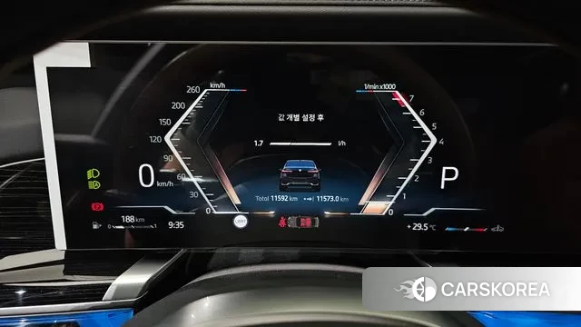 BMW 7 Series (G70) id 3103894 из Кореи 18