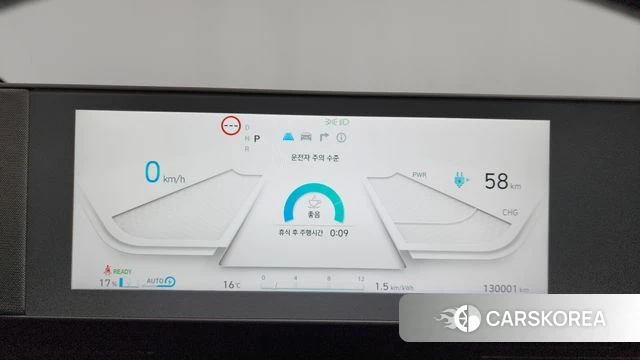 Hyundai Ionic 5 id 3865767 из Кореи 18