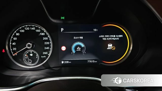 Genesis G80 (RG3) id 3964957 из Кореи 18