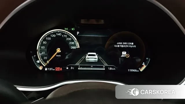 Genesis G80 (RG3) id 3601080 из Кореи 18