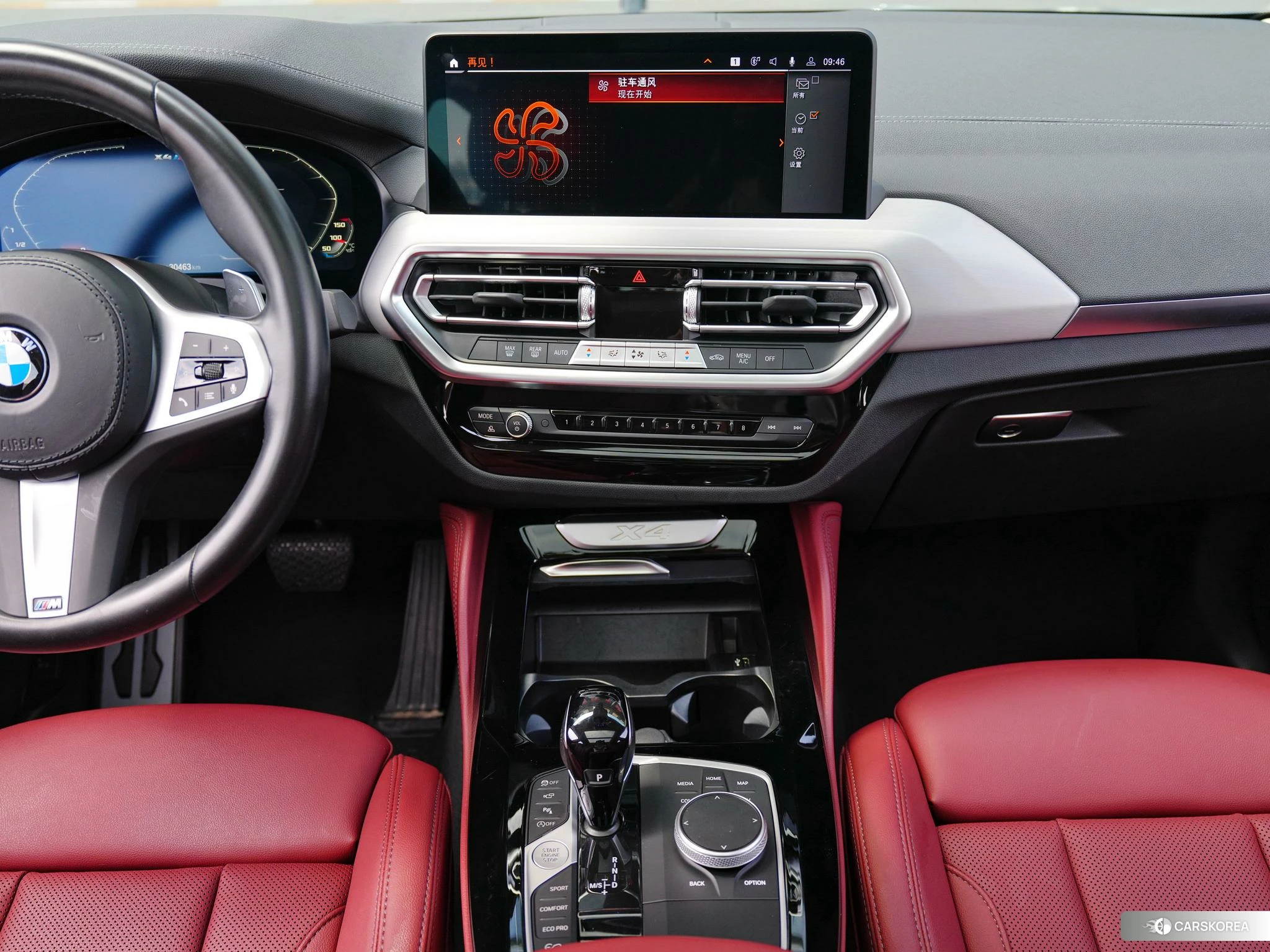 BMW X4 id 4455448 из Китая 11