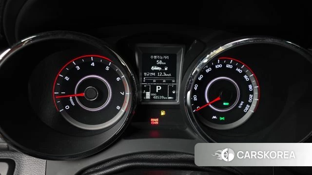 Ssangyong Tivoli Armor id 4531055 из Кореи 29