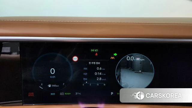 Hyundai Palisade (LX3) id 4612159 из Кореи 39