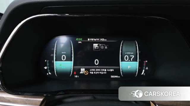 Kia Mohave Master id 3813024 из Кореи 18