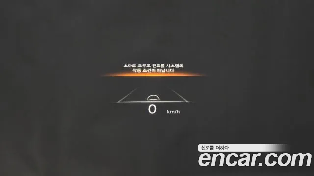 Genesis GV70 id 2543238 из Кореи 18