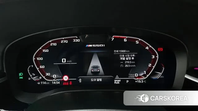 BMW 5 Series (G30) id 3310961 из Кореи 18