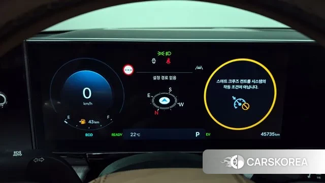 Hyundai Grandeur Hybrid (GN7) id 3359924 из Кореи 18