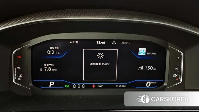 Volkswagen Arteon id 3922639 из Кореи 18