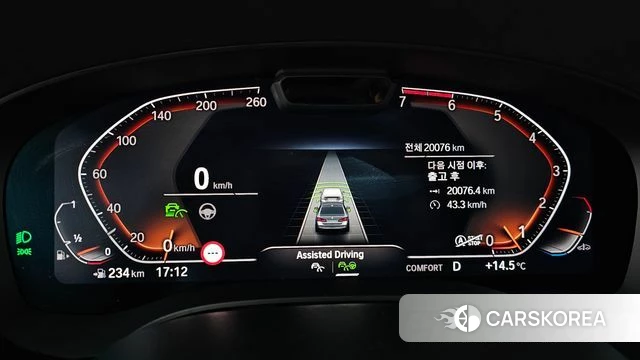 BMW 5 Series (G30) id 3841850 из Кореи 18