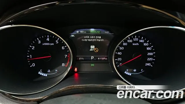 Kia The New Carnival id 2754445 из Кореи 18