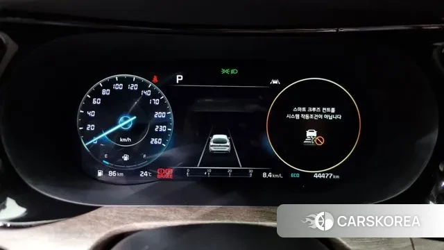 Kia K5 3rd generation id 2990043 из Кореи 18