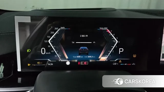 BMW X6 (G06) id 3638624 из Кореи 18