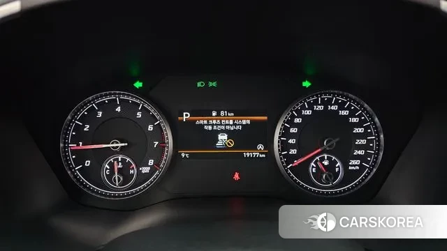 Hyundai The New Santa Fe id 3384158 из Кореи 18