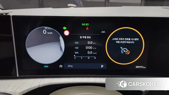 Hyundai Santa Fe (MX5) id 3353888 из Кореи 18