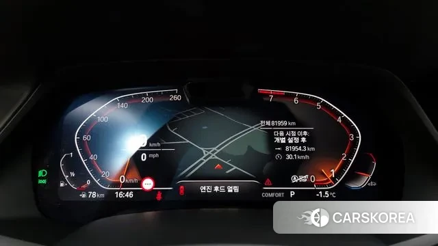 BMW X6 (G06) id 3665818 из Кореи 18